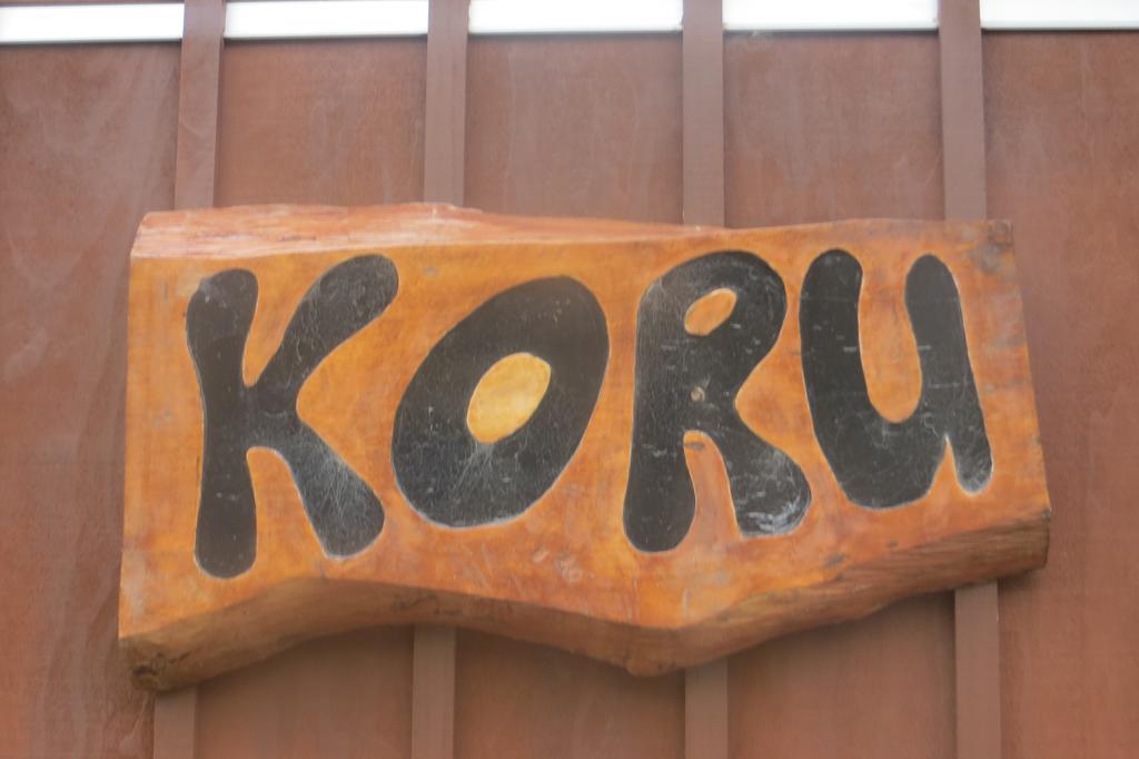 Koru Beachfront Holiday Cabins & Hot Tub Barrytown Dış mekan fotoğraf